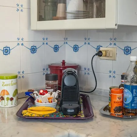 Materesa Апартаменты *